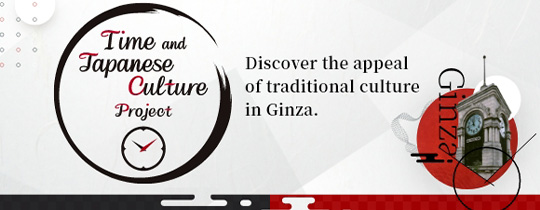 Time and Japanese Culture Project
