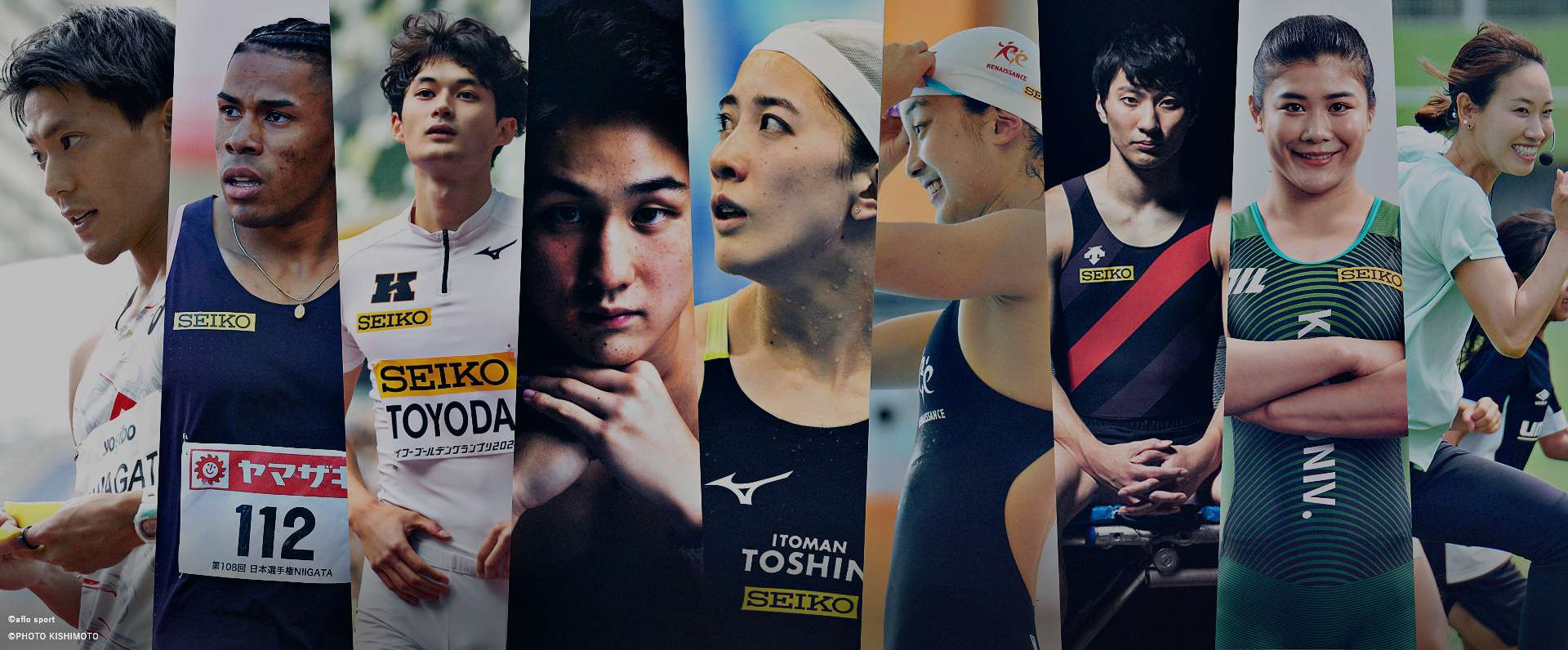 セイコーとスポーツ