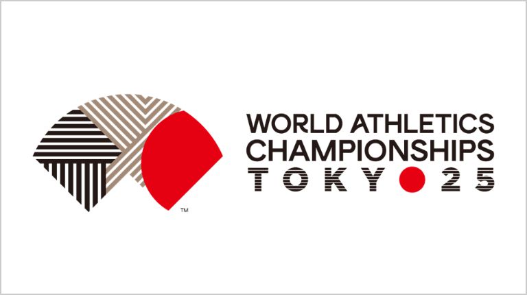 公式HP　東京2025世界陸上